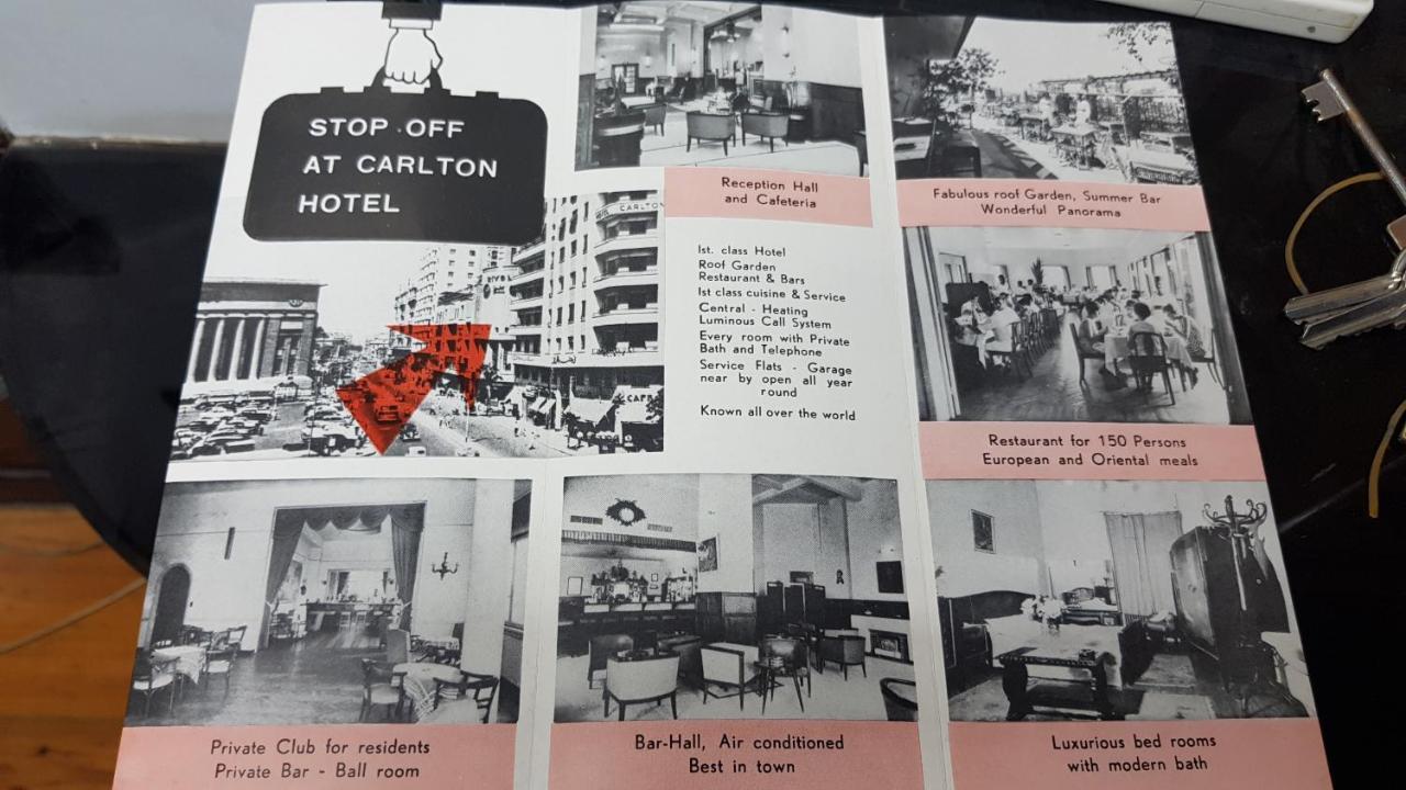 Отель Carlton Downtown Каир Экстерьер фото